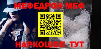 гашиш Новодвинск