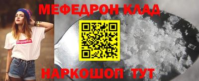 гашиш Новодвинск