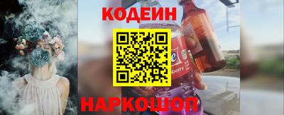 гашиш Новодвинск