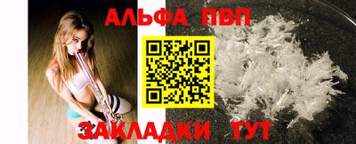 гашиш Новодвинск