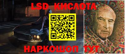 гашиш Новодвинск