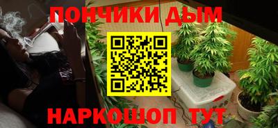 меф VHQ Новокубанск