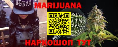 стаф Новозыбков