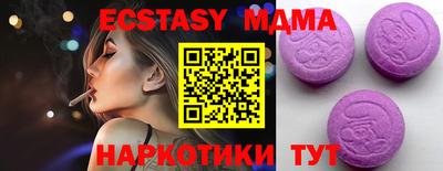 гашиш Новодвинск