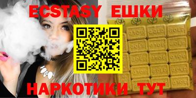 гашиш Новодвинск