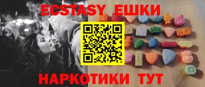 гашиш Новодвинск