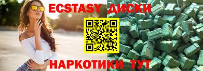 гашиш Новодвинск