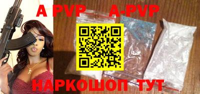 гашиш Новодвинск